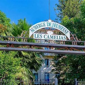 Hi Les Camelias ホステル